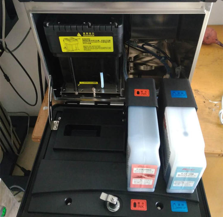 噴碼機維護(hù)